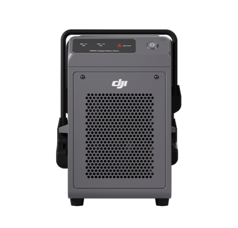 DJI C8000 Intelligent Battery Station